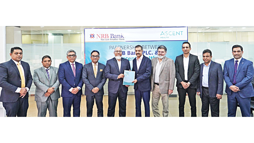 NRB-Bank-PLC.jpg