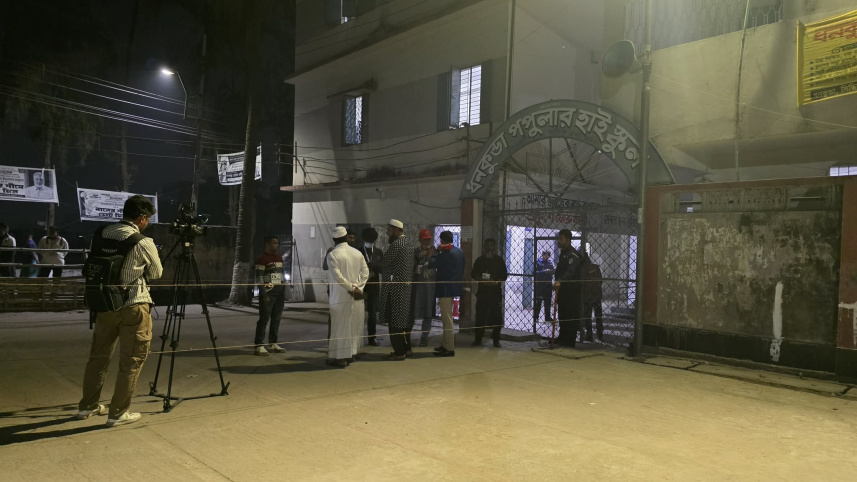 Narayanganj polling centre ballot tampering