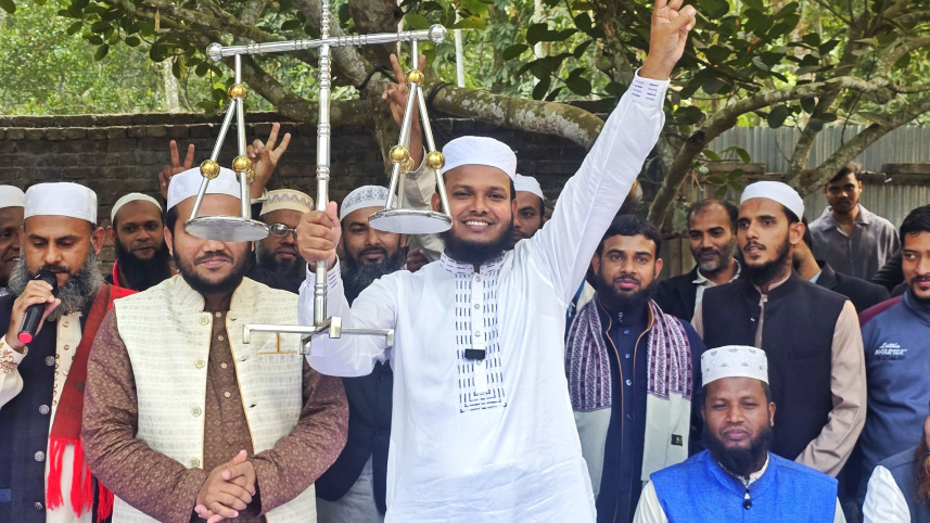 Jamaat-e-Islami victory in Kapasia Gazipur-4