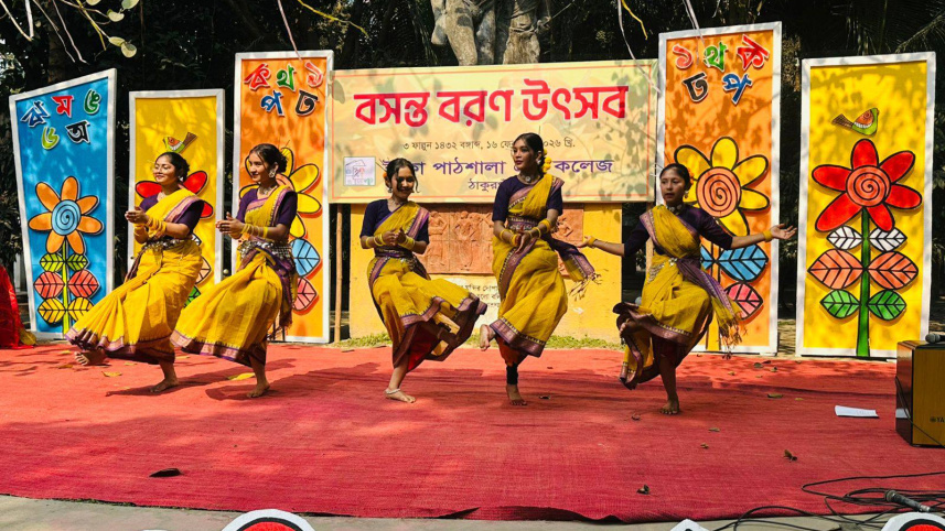 Thakurgaon Basanta Utsab.jpg