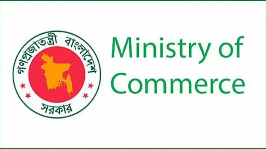 commerce ministry.jpg