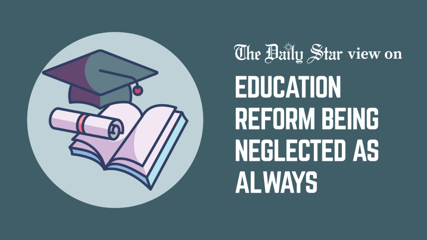 need for education reform in Bangladesh