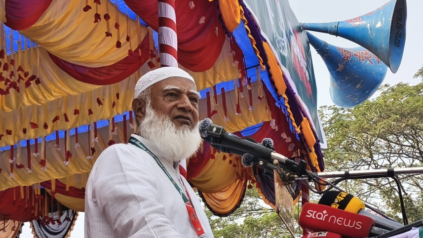 Jamaat ameer Shafiqur Rahman election speech