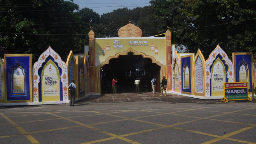 Eid ul Fitr jamaat preparation in Dhaka