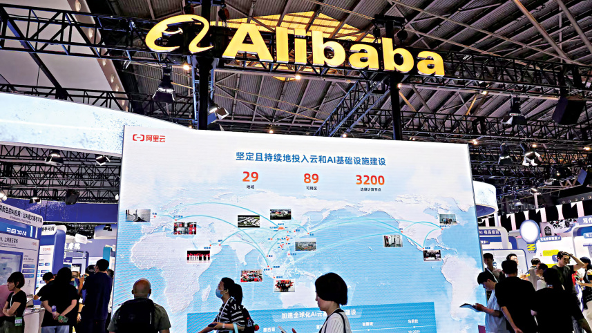 Alibaba-shakeup.jpg