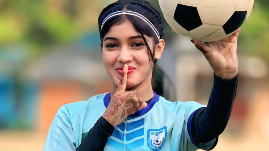 Shopna Akter Jili.jpg