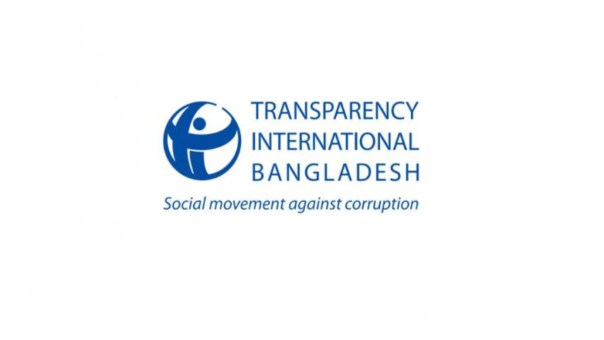TIB concerns over parliament bills