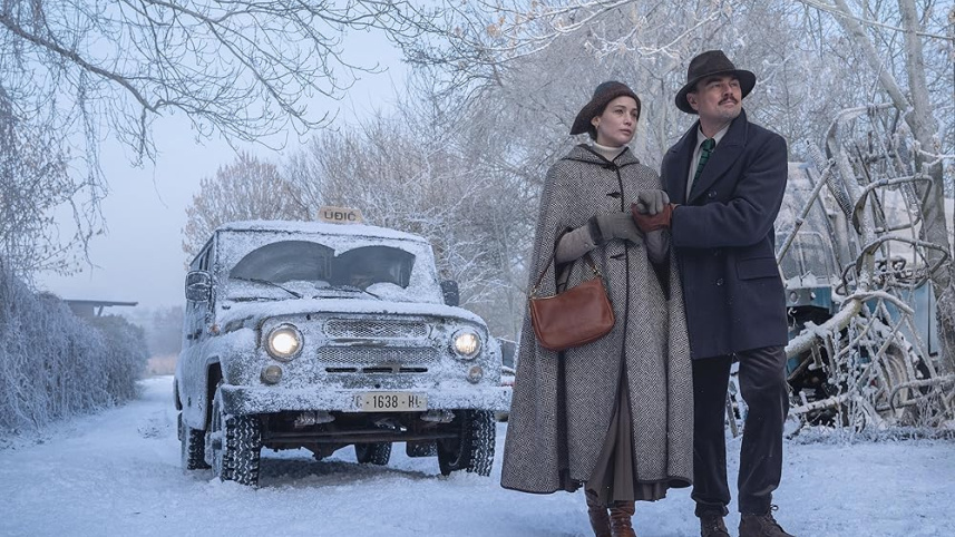 What Happens at Night.jpg