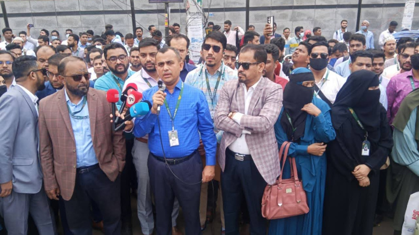 Islamic banks employees protest for jobs