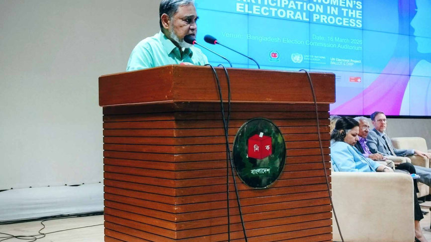 cec_nasiruddin.jpg