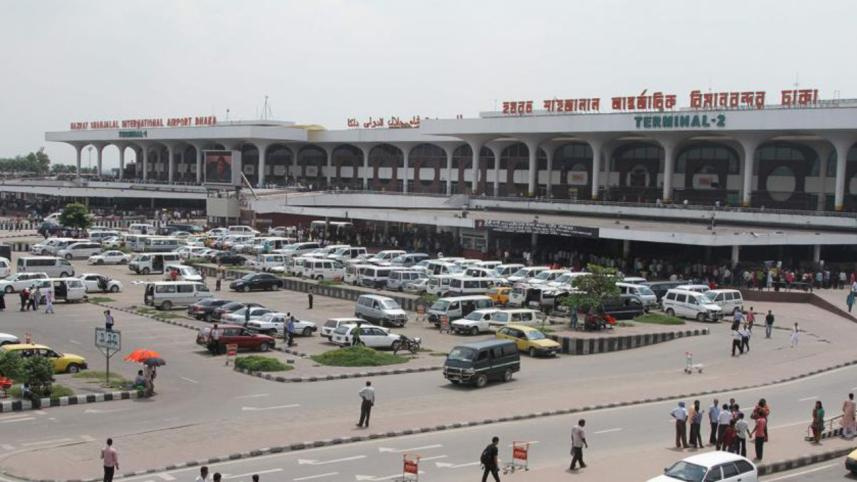 Hazrat Shahjalal International Airport in Dhaka. File photo