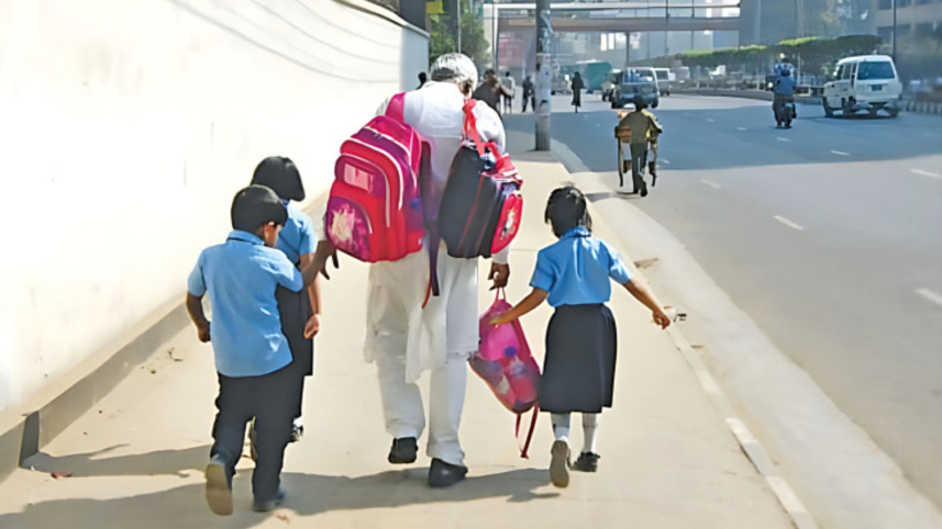 merit based school admission Bangladesh