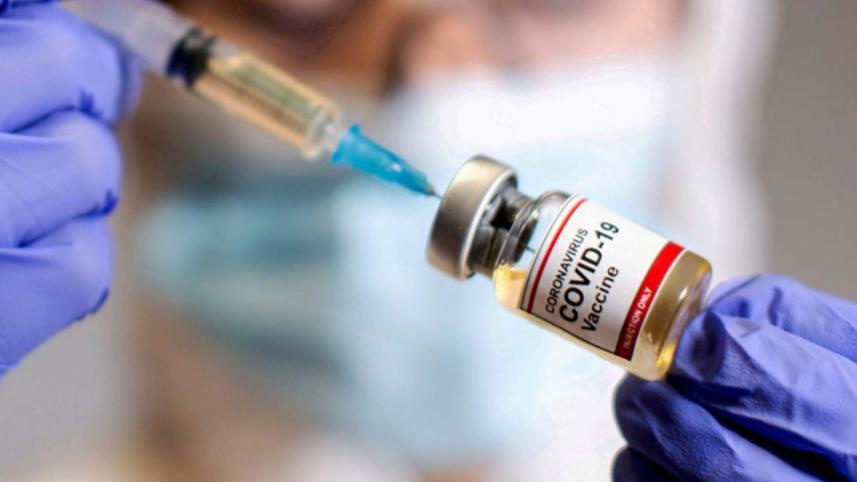 4th Covid vaccine dose.jpg