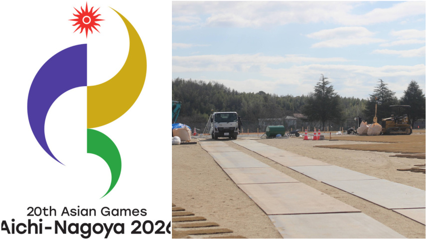Asian Games 2026.jpg