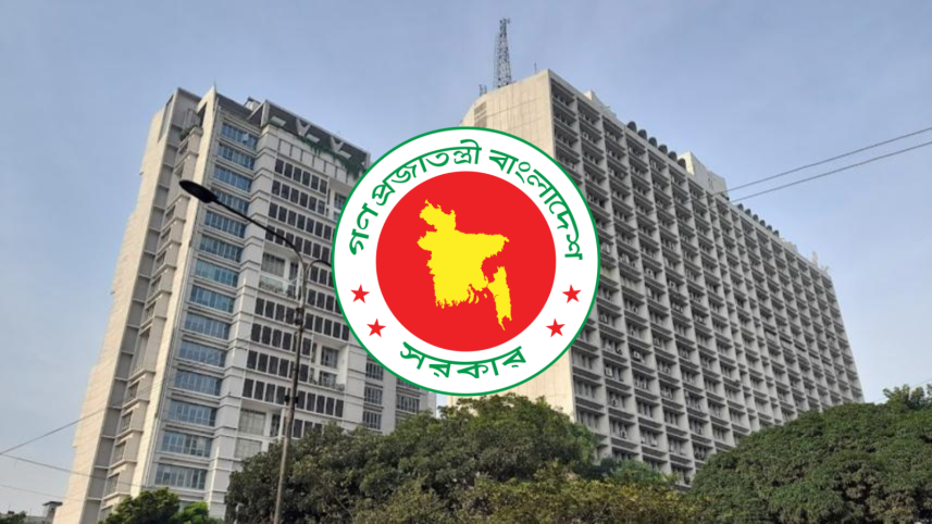 Bangladesh government job age limit 32 years