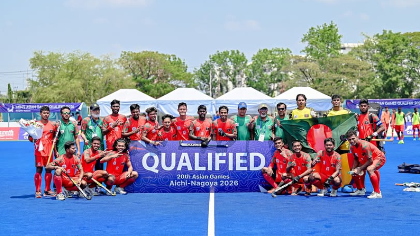Bangladesh Hockey Team.jpg