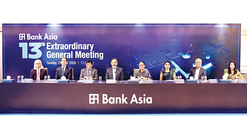 Bank-Asia.jpg