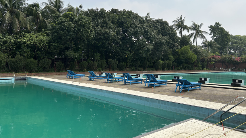 Dhaka University Swimming Pool 1.JPG