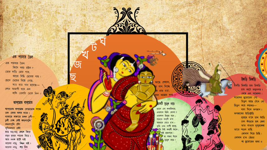 Feature_Not just child’s play_Dowel Biswas.png