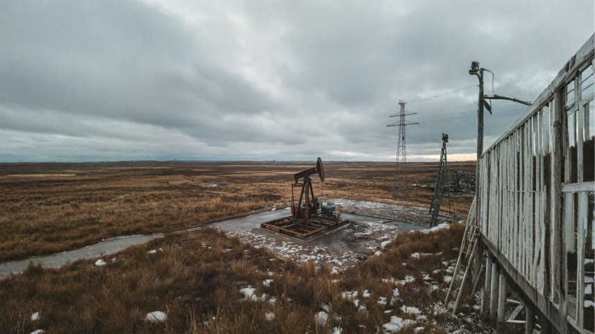 Gas well.jpg