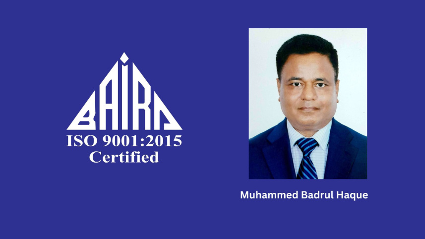 Muhammed Badrul Haque.jpg