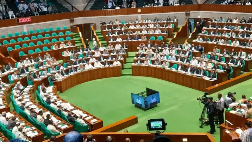 NATIONAL_PARLIAMENT.jpg