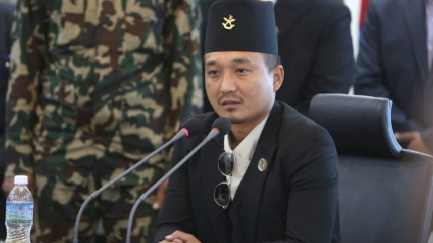 Nepal Home Minister.jpg