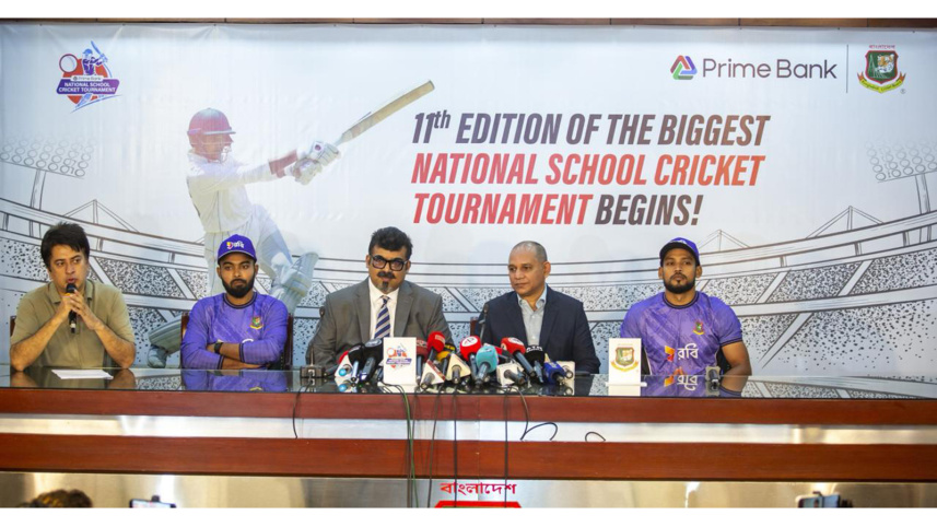 Prime Bank School Cricket.jpeg