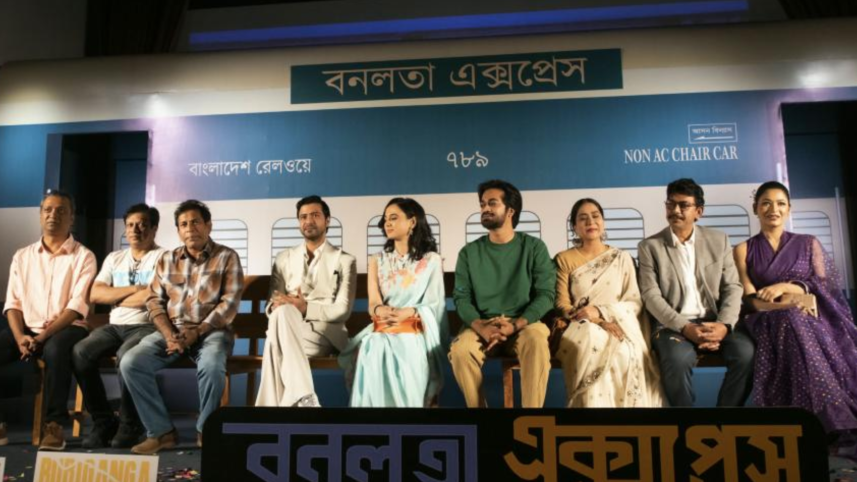 ‘Bonolota Express’ crosses Tk 5 crore in 18 days