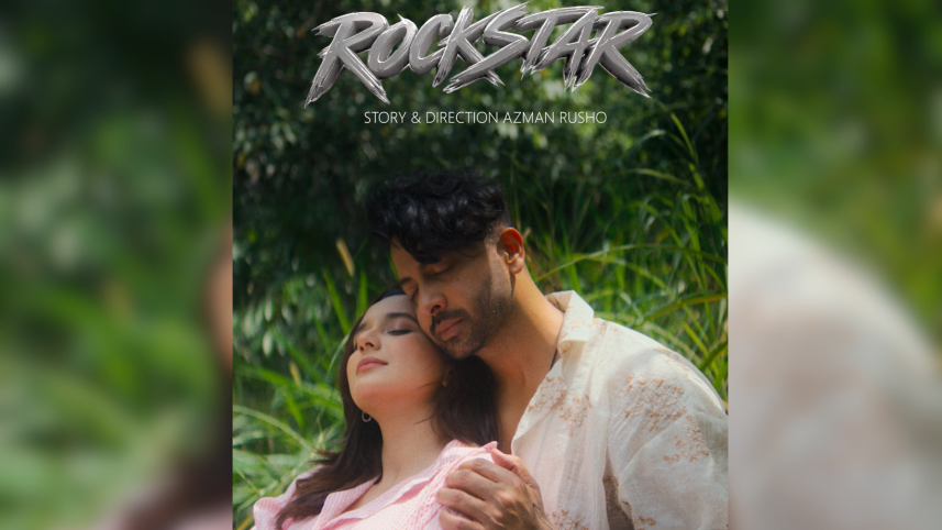Shakib Khan and Sabila Nur in 'Rockstar' poster 