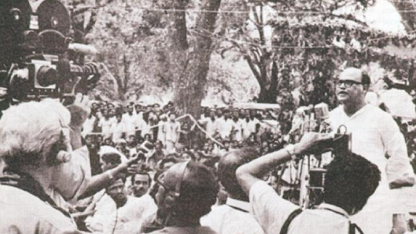 Syed Nazrul Islam giving speech on 17 april 1971