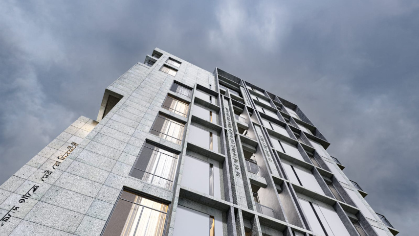 Vertical louvers attached apartment.jpeg