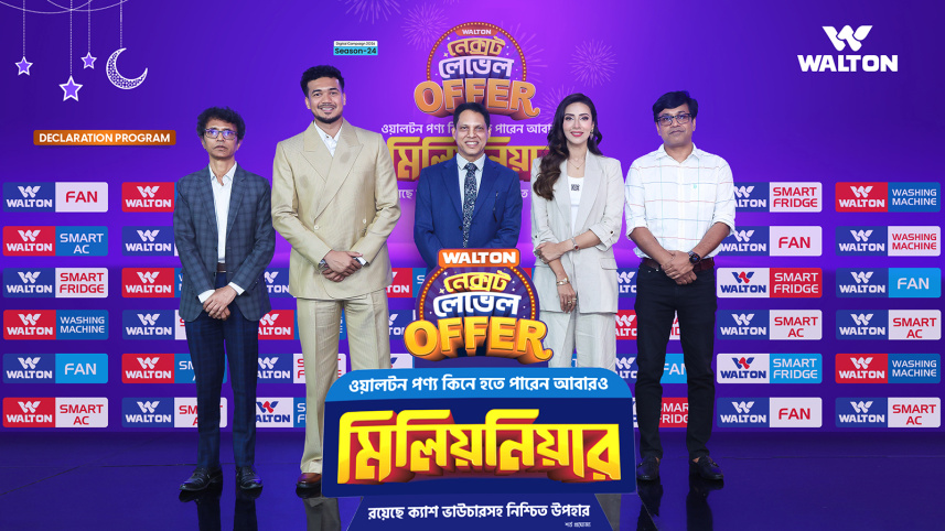 Walton Digital Campaign.jpeg