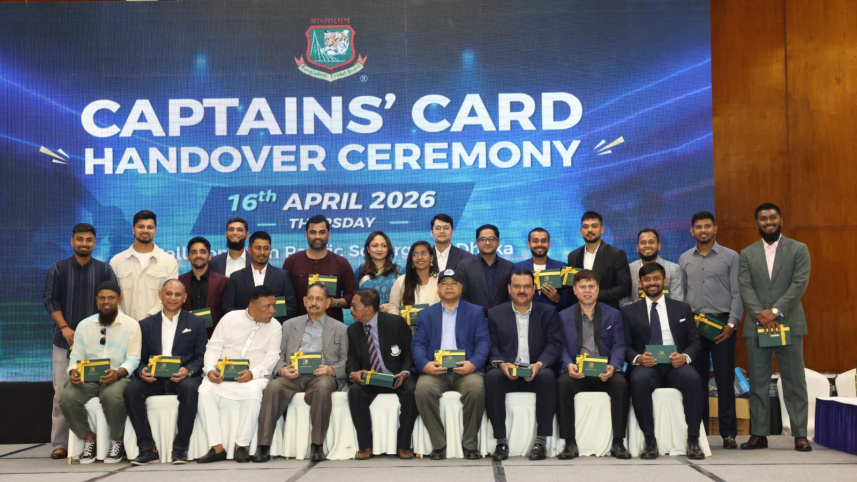 BCB card for national team captains