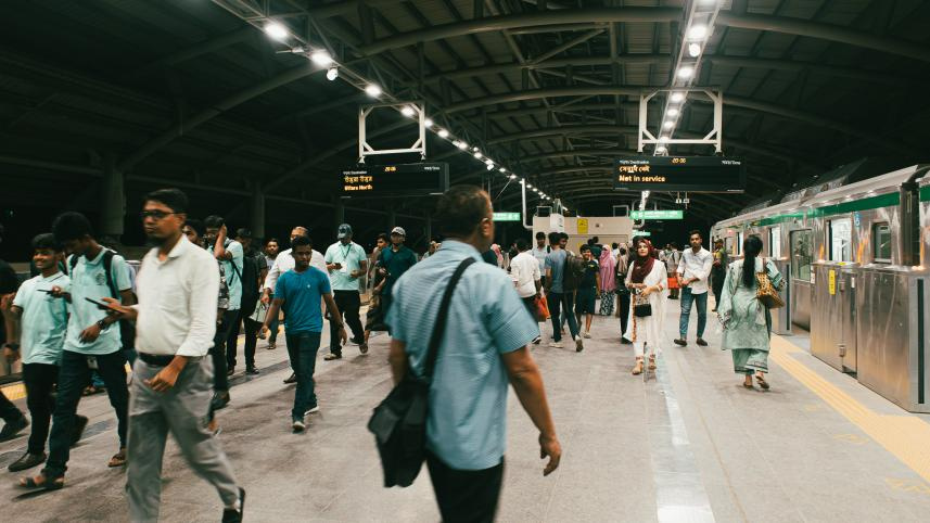 Dhaka Metro Rail