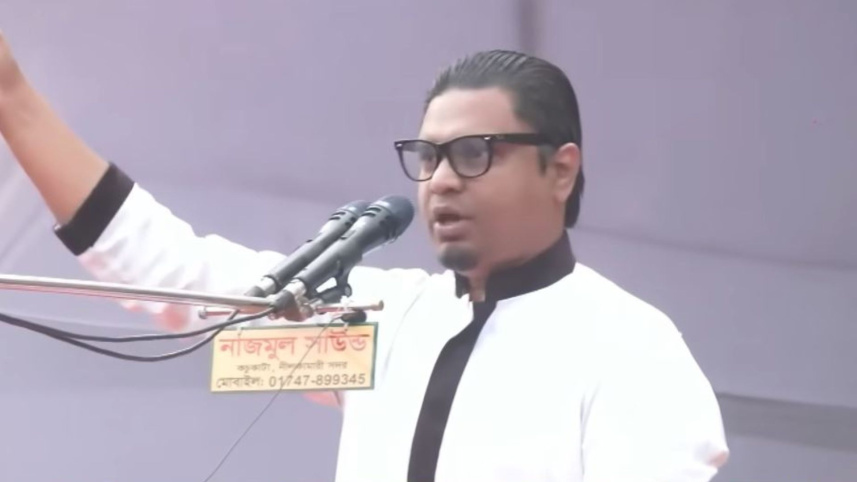 rashed-web.jpg