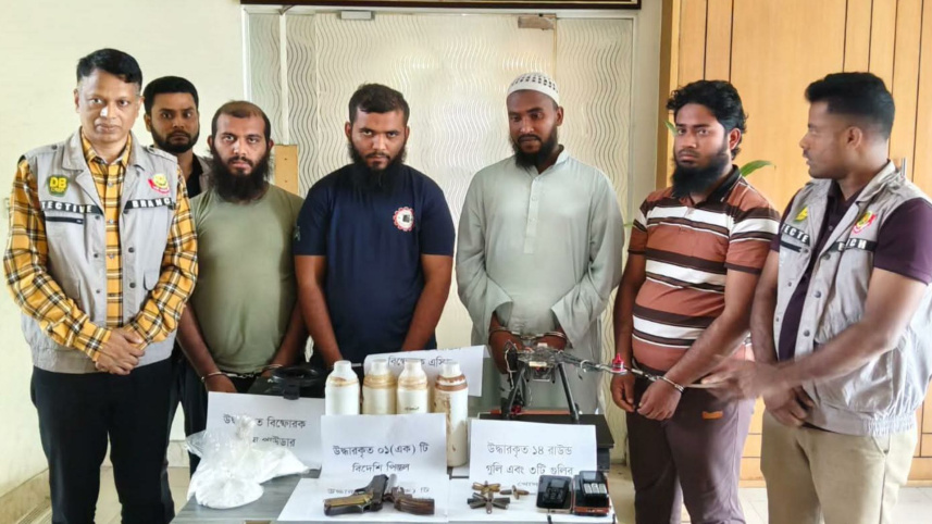 Bangladesh Police Arrest Four In Anti Terrorism Case | DB arrests four ...
