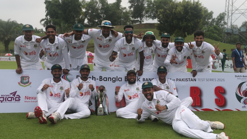 BD_win_Test_series_against_Pakistan.jpg