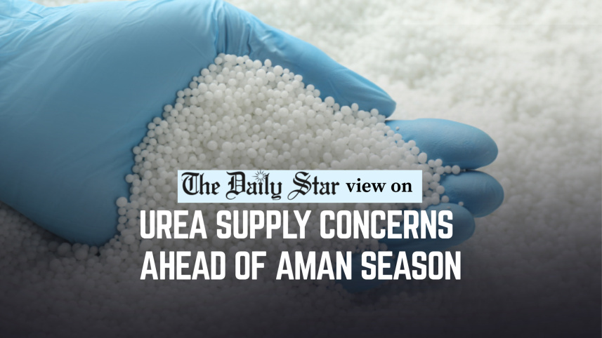 EDITORIAL_2__Urea_supply.jpg