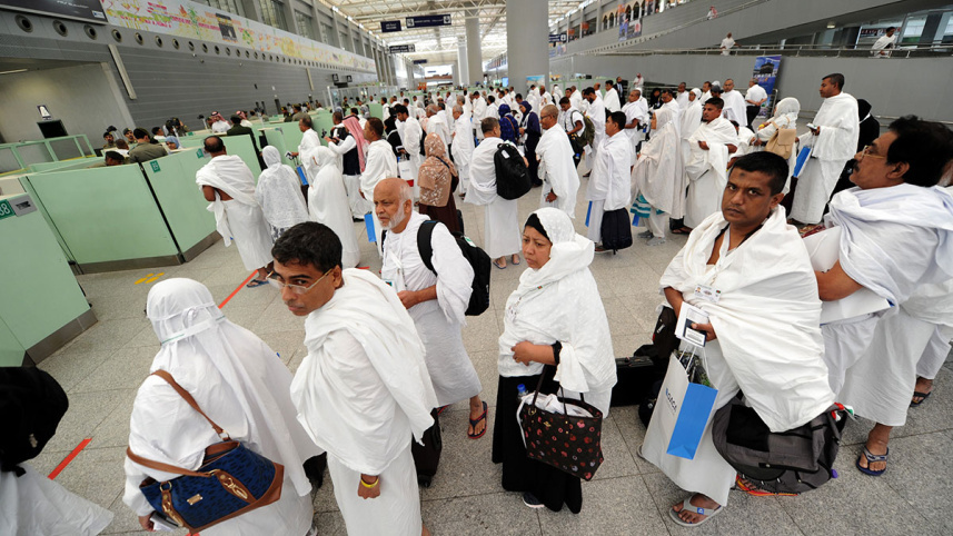 A total of 78,599 Bangladeshi pilgrims are expected to perform Hajj this year. Representational Photo: AFP