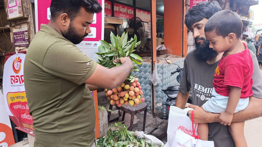 Pabna litchi special.jpg