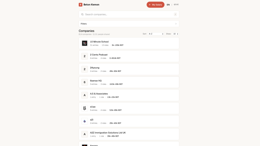 Screenshot 2026-05-06 at 1.35.17 AM.png