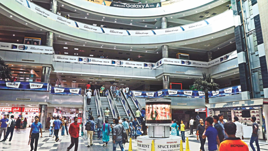 basundhara_city.jpg