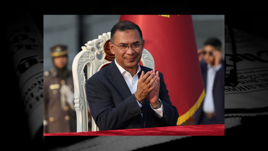 Tarique Zia