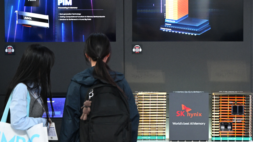 AFP Ram memory chip AI Jan22.26.jpg