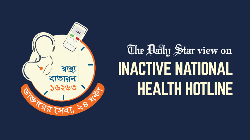 EDITORIAL 1 - Inactive national health hotline.png