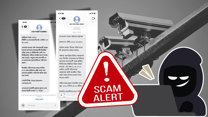 Fine scam.jpeg