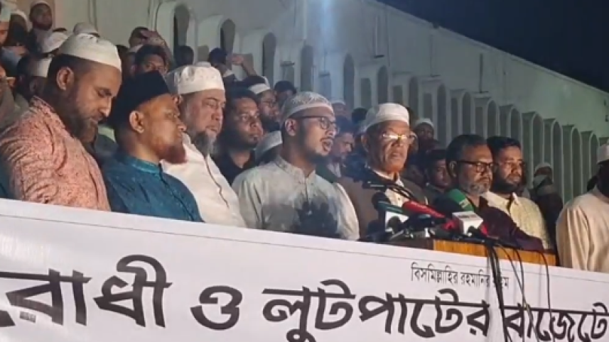 Jamaat_Budget_Reaction.PNG