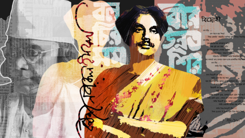 14 cultural organisations call for centenary celebration of Nazrul’s ‘Kandari Hushiar’
