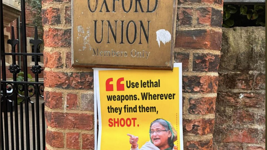 OE - Oxford Union - PHOTO CHERWELL WITH PERMISSION.jpg